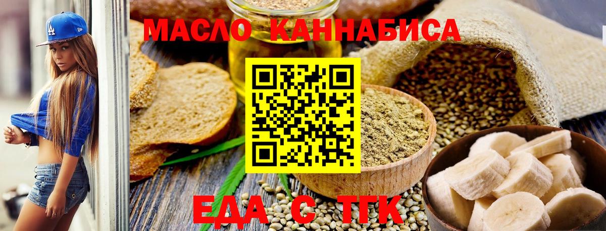 КЕТАМИН  Меф кристаллы  МЕТАМФЕТАМИН  Продажа наркотиков  Alpha PVP СК кристаллы  Вход с VPN  КОКАИН  Россия  Канабис 