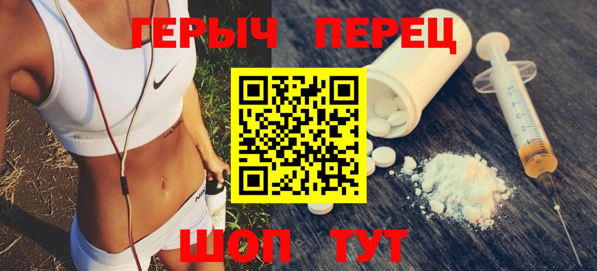 Героин Афган Россия