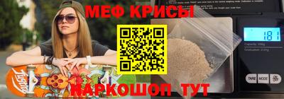 гидропоника Абакан