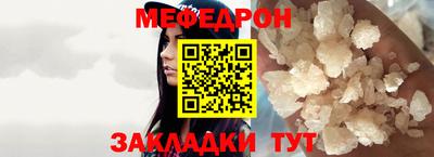 гидропоника Абакан