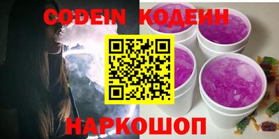 гидропоника Абакан