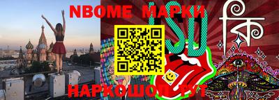 гидропоника Абакан