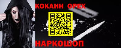 гидропоника Абакан