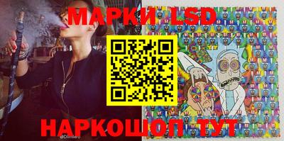 гидропоника Абакан