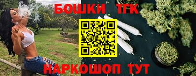 гидропоника Абакан