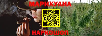 мескалин Азнакаево