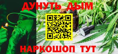 гидропоника Абакан