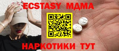 гидропоника Абакан