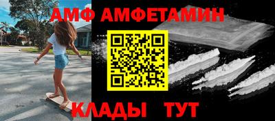 мескалин Азнакаево