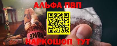 гидропоника Абакан