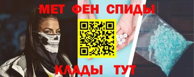 гидропоника Абакан