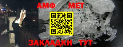 гидропоника Абакан