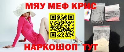 гидропоника Абакан