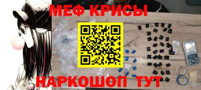 гидропоника Абакан