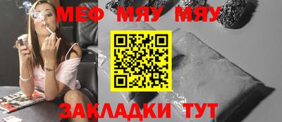 гидропоника Абакан