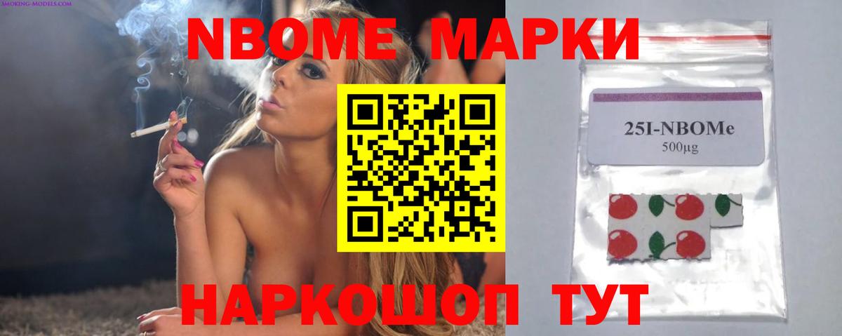 Лсд 25 экстази кислота  ЛСД экстази ecstasy  ОМГ ОМГ ссылки  Россия  Вход с VPN 